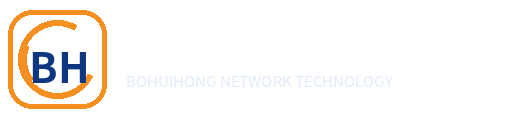成都博汇宏网络科技有限公司